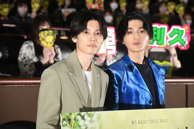 見つめ合う萩原利久＆八木勇征…「美しい彼」原作者からサプライズに喜び（12枚目）