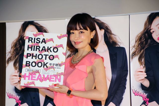 平子理沙、背中ざっくり衣装で登場！フォトギャラリー（8枚目）