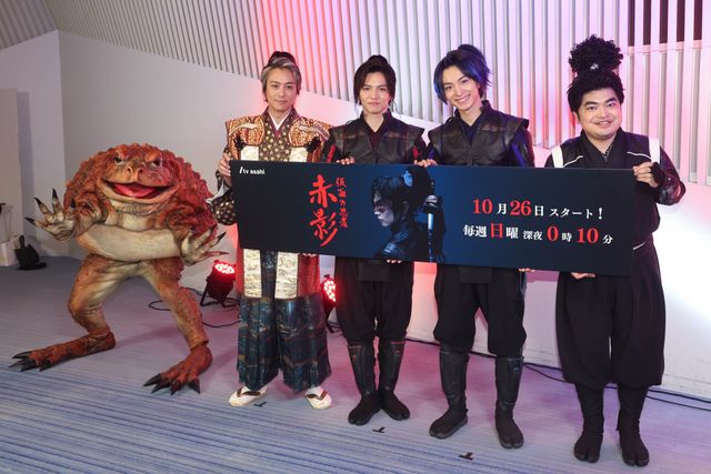 佐藤大樹、大先輩 EXILE TAKAHIRO と念願の再共演！令和版「仮面の忍者　赤影」囲み取材会：フォトギャラリー