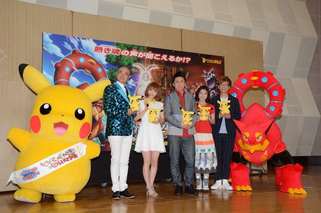 『ポケモン』豪華ゲスト声優がアフレコ挑戦！フォトギャラリー（4枚目）