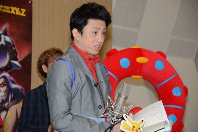 『ポケモン』豪華ゲスト声優がアフレコ挑戦！フォトギャラリー（8枚目）