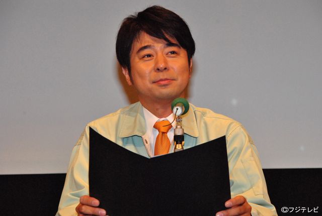 映画『ゲームセンターCX THE MOVIE』製作発表会見フォトギャラリー（7枚目）