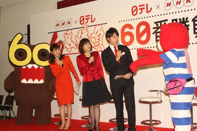 テレビ放送開始60年特別番組「TV60 NHK×日テレ 60番勝負」「TV60 日テレ×NHK 60番勝負」共同制作発表フォトギャラリー（2枚目）