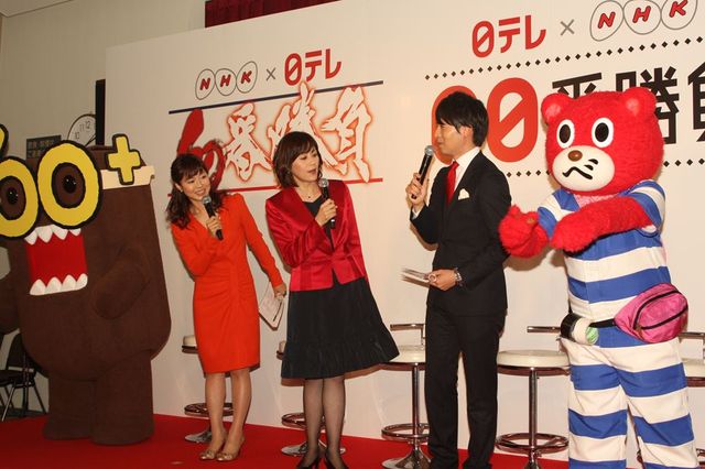 テレビ放送開始60年特別番組「TV60 NHK×日テレ 60番勝負」「TV60 日テレ×NHK 60番勝負」共同制作発表フォトギャラリー（3枚目）