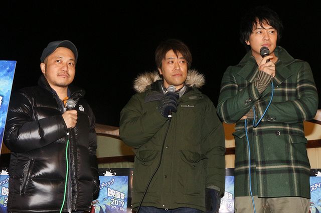 斎藤工、ゆうばり映画祭に登場！ストーブパーティーを盛り上げる！：フォトギャラリー