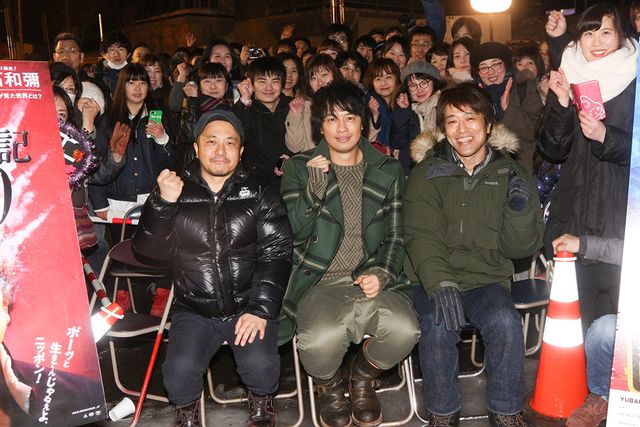 斎藤工、ゆうばり映画祭に登場！ストーブパーティーを盛り上げる！（2枚目）