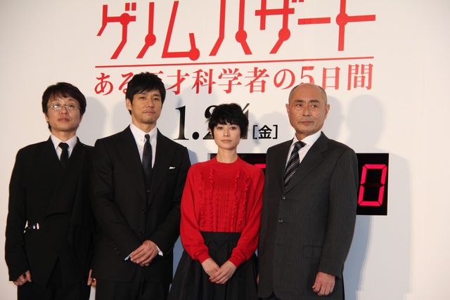 西島秀俊がタモリに!? 主演映画『ゲノムハザード ある天才科学者の5日間』会見フォトギャラリー（4枚目）