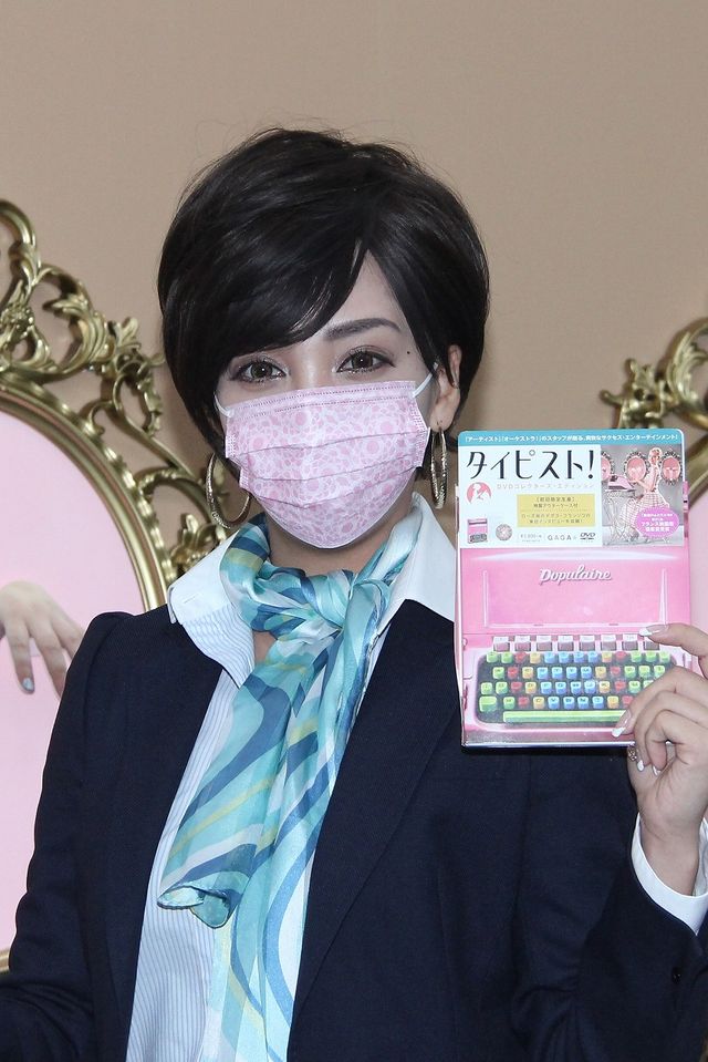 そっくり！滝川クリステルメイクのざわちん写真ギャラリー（2枚目）