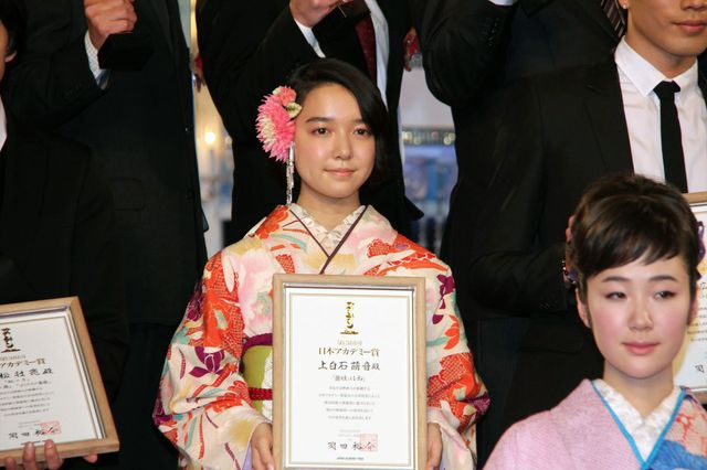 豪華絢爛！福士蒼汰、能年玲奈、登坂広臣、池松壮亮、小松菜奈ら受賞者たち【第38回日本アカデミー賞】（11枚目）
