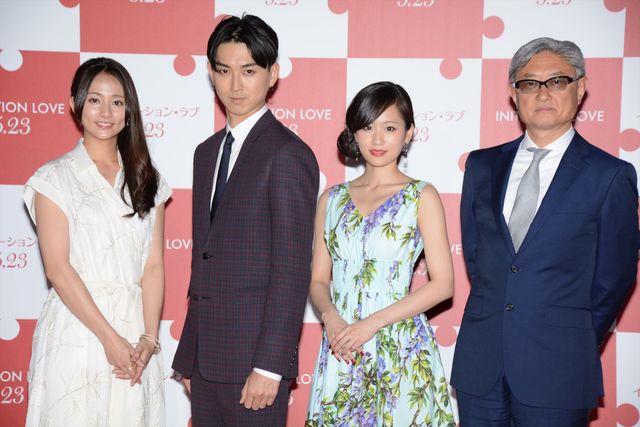 前田敦子＆木村文乃が華やかな衣装で登場！『イニシエーション・ラブ』完成報告会見フォトギャラリー：フォトギャラリー