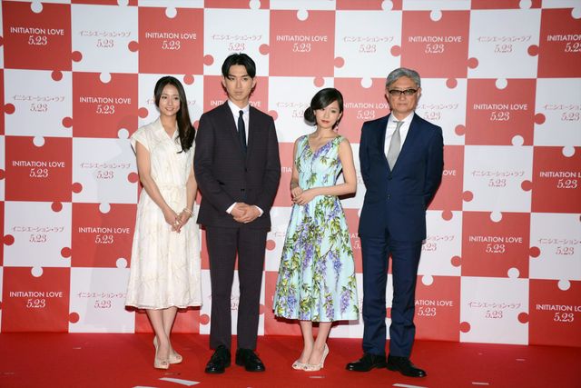 前田敦子＆木村文乃が華やかな衣装で登場！『イニシエーション・ラブ』完成報告会見フォトギャラリー（7枚目）