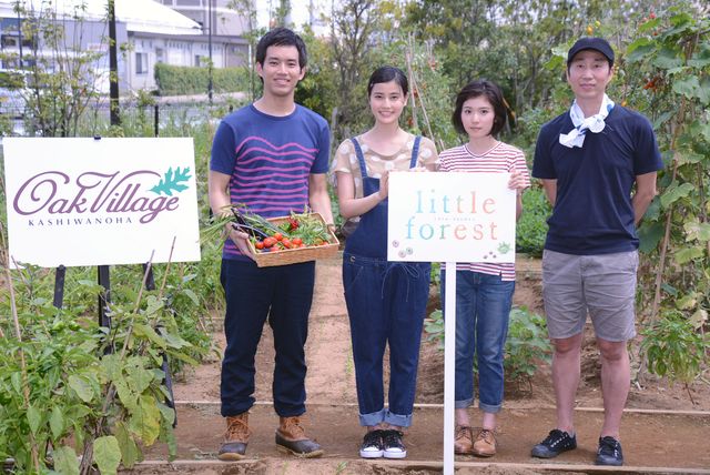 橋本愛が農業女子に！『リトル・フォレスト』公開直前イベントフォトギャラリー（3枚目）