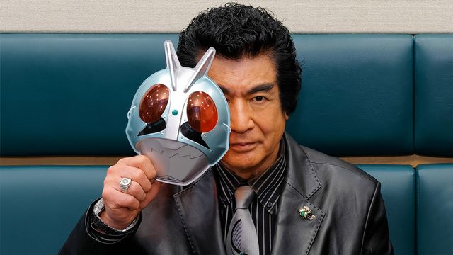 仮面ライダー 藤岡　弘 Hiroshi Fujioka shows off his 