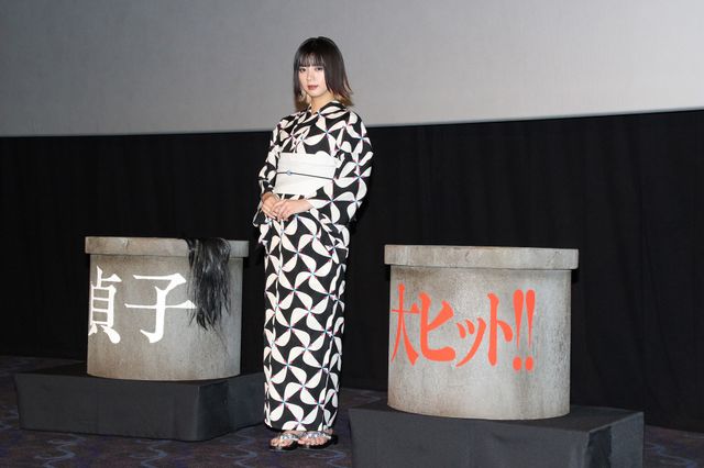 池田エライザ、浴衣姿が美しい！『貞子』大ヒット御礼舞台あいさつ（2枚目）