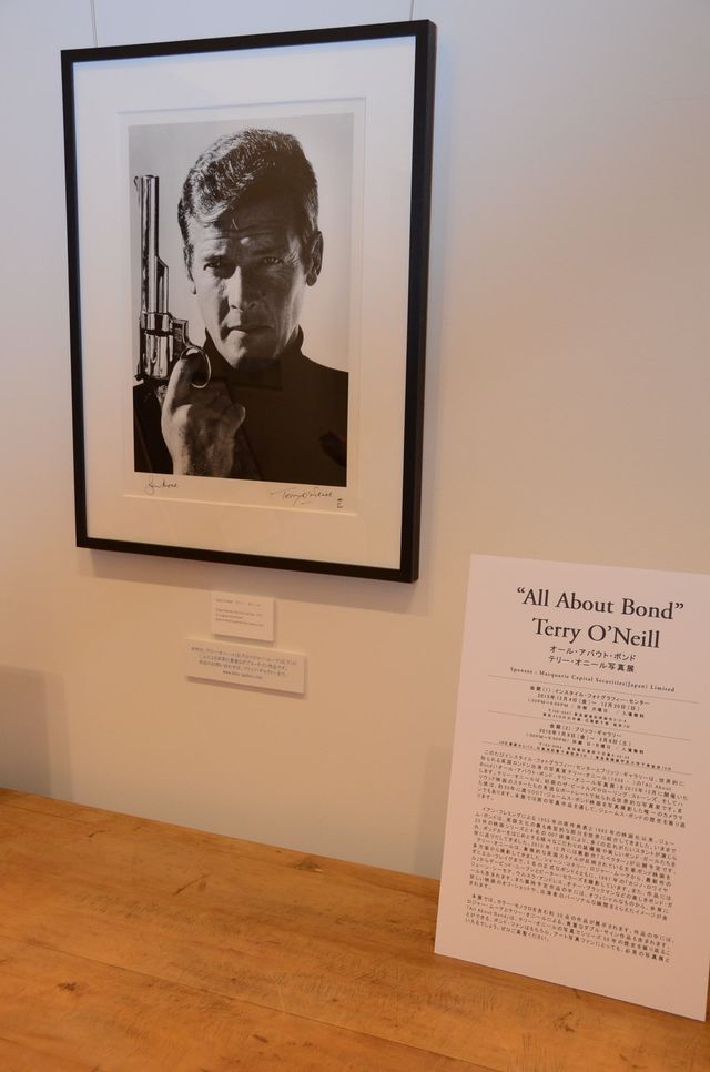 『007 スペクター』の世界を銀座で堪能！銀座ソニービル・阪急メンズ東京イベントギャラリー（14枚目）