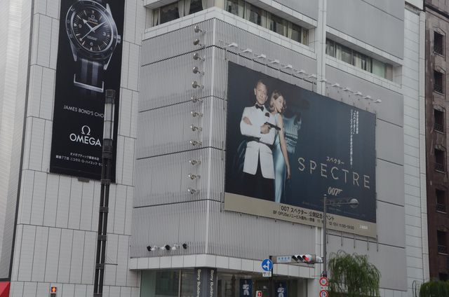 『007 スペクター』の世界を銀座で堪能！銀座ソニービル・阪急メンズ東京イベントギャラリー（17枚目）