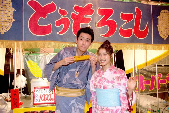 『兄こま』せとか（土屋太鳳）＆高嶺（千葉雄大）のキス！矢高先生（ノンスタ井上）のお姫様抱っこ！（4枚目）