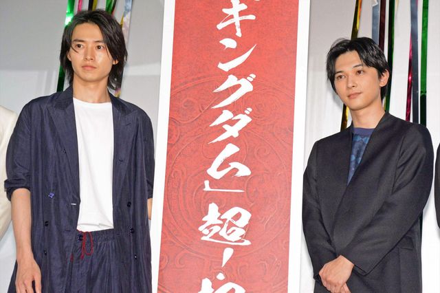 【12枚】山崎賢人・大沢たかお・吉沢亮『キングダム』大ヒットに感謝（2枚目）
