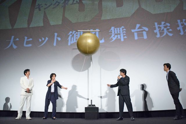 【12枚】山崎賢人・大沢たかお・吉沢亮『キングダム』大ヒットに感謝（6枚目）
