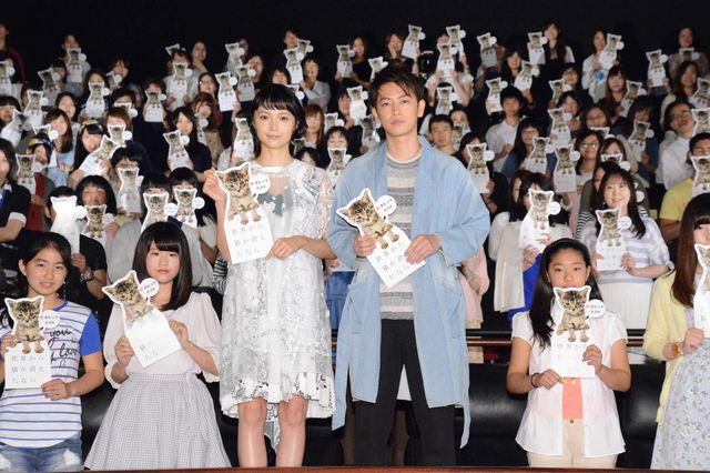 佐藤健は宮崎あおいに「ultra soul」をシャウトさせたい！映画『世界から猫が消えたなら』大ヒット舞台あいさつフォトギャラリー（9枚目）