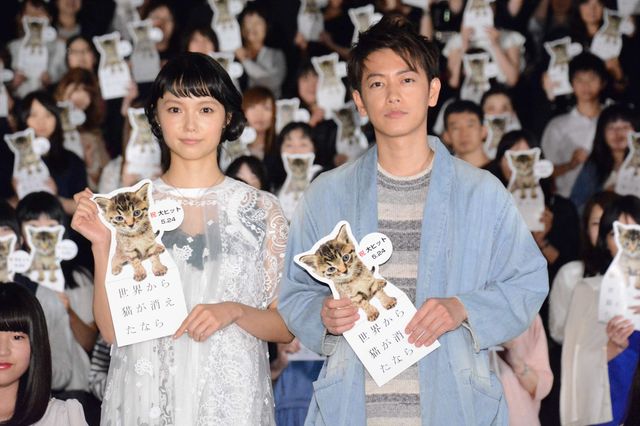 佐藤健は宮崎あおいに「ultra soul」をシャウトさせたい！映画『世界から猫が消えたなら』大ヒット舞台あいさつフォトギャラリー（10枚目）