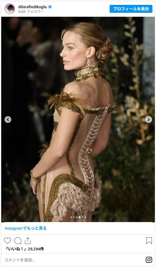 『嵐が丘』ロンドンプレミアでのマーゴット・ロビー（3枚目）