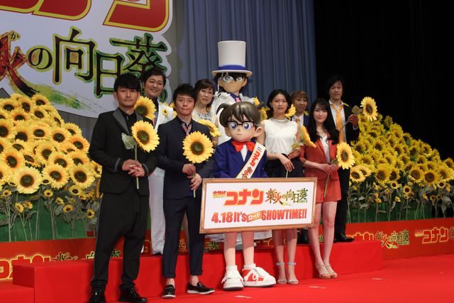 榮倉奈々と元KARAの知英、コナンに熱烈キス！フォトギャラリー（4枚目）