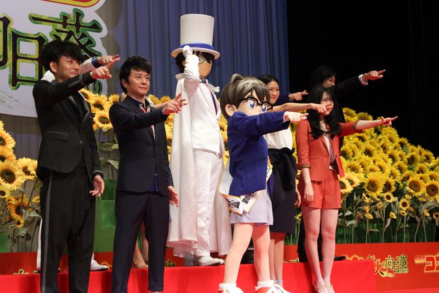 榮倉奈々と元KARAの知英、コナンに熱烈キス！フォトギャラリー（5枚目）