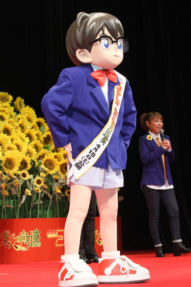 榮倉奈々と元KARAの知英、コナンに熱烈キス！フォトギャラリー（12枚目）