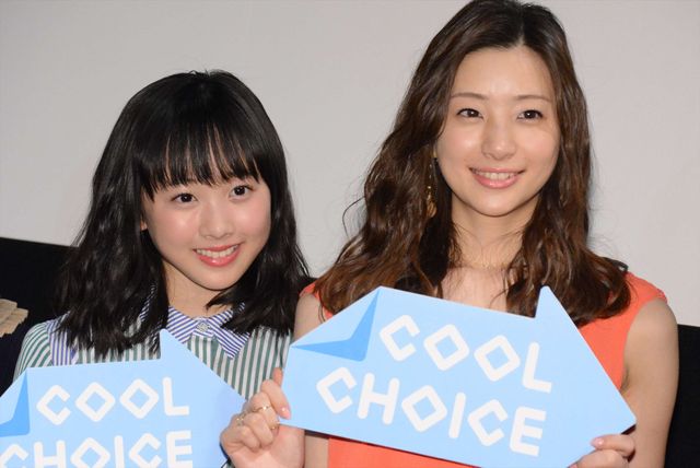 テーマソング「僕の幸せ」を歌う高橋優からのビデオメッセージも！本田望結・足立梨花・山寺宏一・富田望生・冨永みーなが登壇！：フォトギャラリー