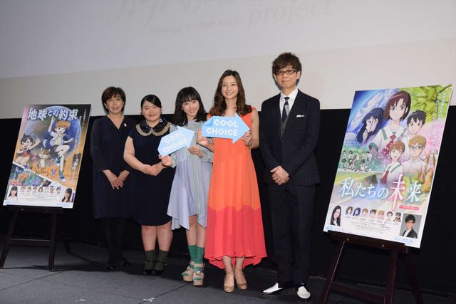 テーマソング「僕の幸せ」を歌う高橋優からのビデオメッセージも！本田望結・足立梨花・山寺宏一・富田望生・冨永みーなが登壇！（12枚目）