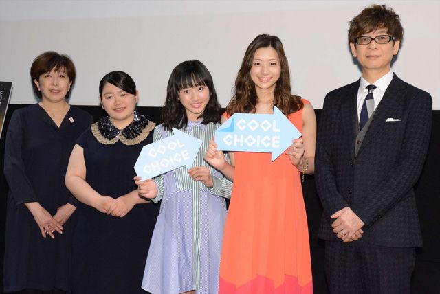 テーマソング「僕の幸せ」を歌う高橋優からのビデオメッセージも！本田望結・足立梨花・山寺宏一・富田望生・冨永みーなが登壇！（13枚目）