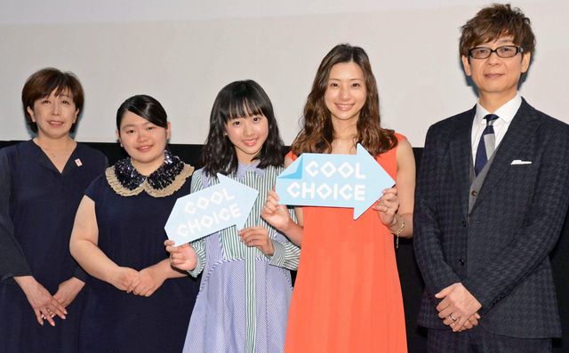 テーマソング「僕の幸せ」を歌う高橋優からのビデオメッセージも！本田望結・足立梨花・山寺宏一・富田望生・冨永みーなが登壇！（15枚目）