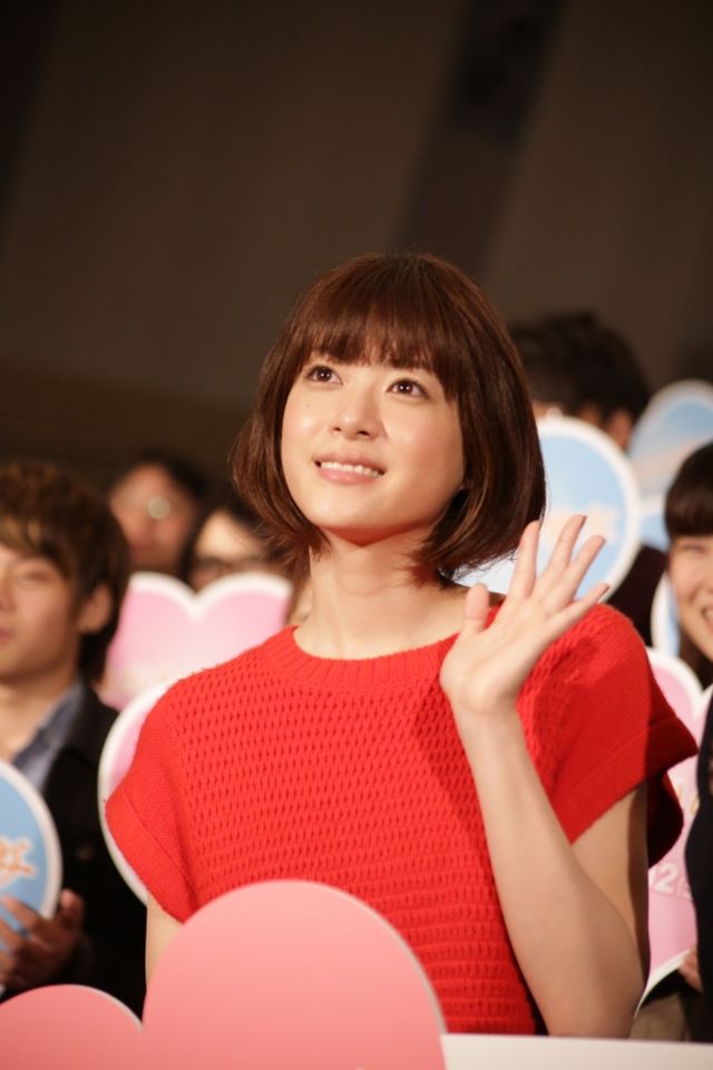 映画『陽だまりの彼女』カップル限定試写会フォトギャラリー（11枚目）