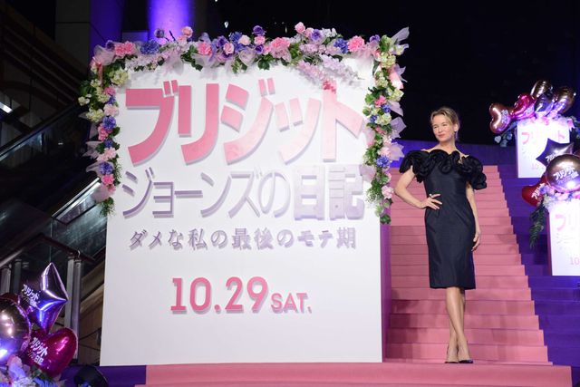 レニー、パトリックのエスコートで登場！『ブリジット・ジョーンズの日記』最新作JPプレミアフォトギャラリー（8枚目）