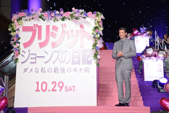 レニー、パトリックのエスコートで登場！『ブリジット・ジョーンズの日記』最新作JPプレミアフォトギャラリー（13枚目）