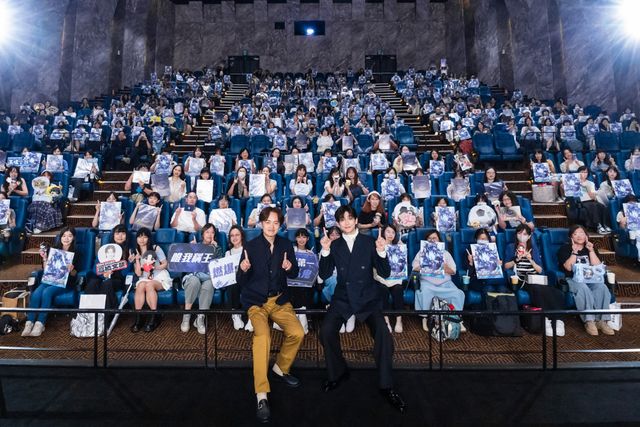 『ブルーロック』高橋文哉、台湾の計1400人以上の観客を前に舞台挨拶!:フォトギャラリー