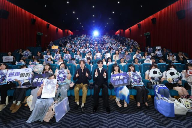『ブルーロック』高橋文哉、台湾の計1400人以上の観客を前に舞台挨拶！（4枚目）