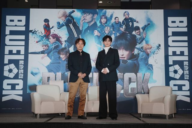 『ブルーロック』高橋文哉、台湾の計1400人以上の観客を前に舞台挨拶！（9枚目）