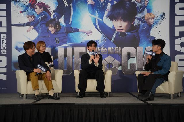『ブルーロック』高橋文哉、台湾の計1400人以上の観客を前に舞台挨拶！（11枚目）