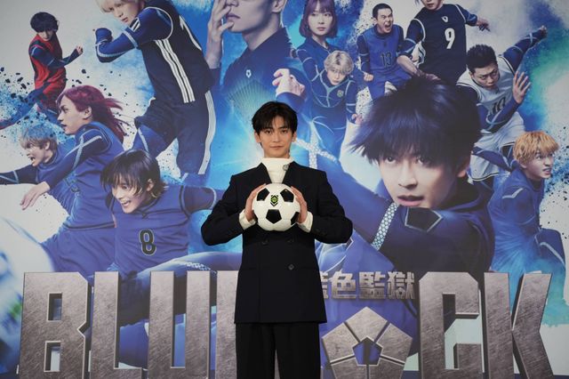 『ブルーロック』高橋文哉、台湾の計1400人以上の観客を前に舞台挨拶！（12枚目）