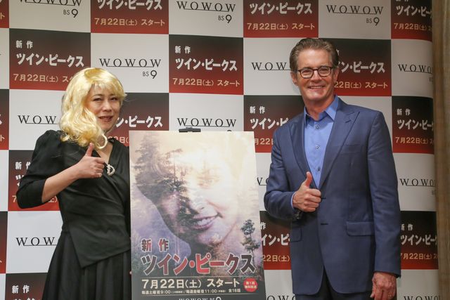 椿鬼奴、憧れのクーパー捜査官との対面に号泣（9枚目）