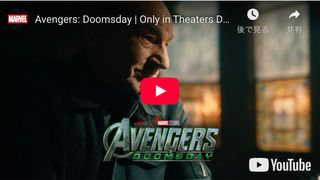 『アベンジャーズ／ドゥームズデイ』X-MEN登場の最新映像公開！プロフェッサーX＆マグニートら初披露