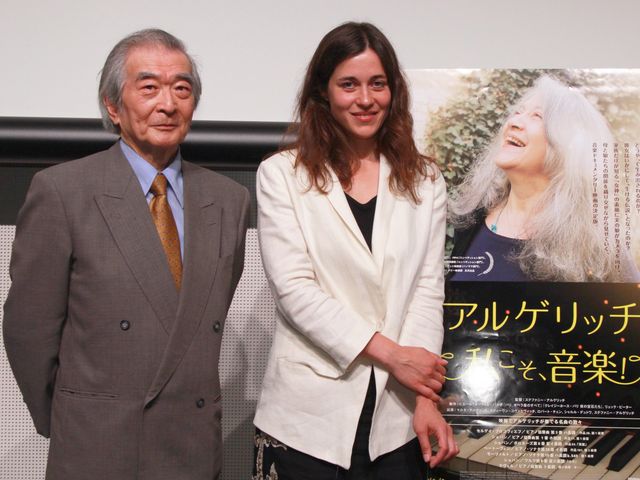 世界的ピアニスト、マルタ・アルゲリッチを母に持つ女性監督、母への思いを語る　画像ギャラリー（2枚目）