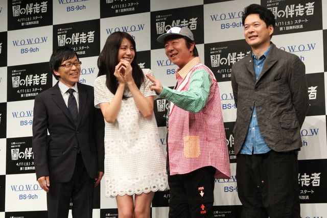 松下奈緒の美脚！「闇の伴走者」完成披露試写会フォトギャラリー（2枚目）