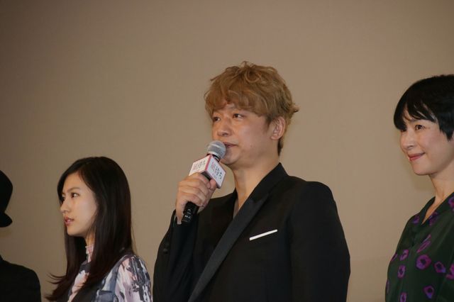 香取慎吾が『凪待ち』完成披露試写会に登場！（4枚目）
