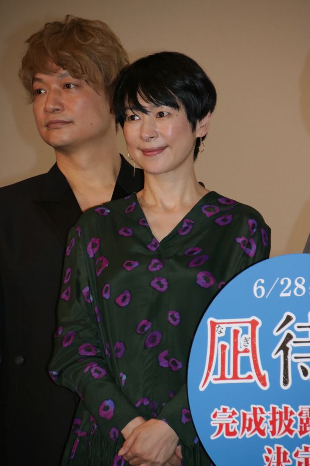 香取慎吾が『凪待ち』完成披露試写会に登場！（8枚目）