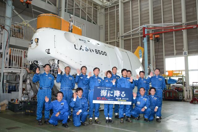 メイクもヘアセットもしなかったという有村架純！「連続ドラマW 海に降る」会見【フォトギャラリー】（2枚目）