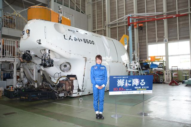 メイクもヘアセットもしなかったという有村架純！「連続ドラマW 海に降る」会見【フォトギャラリー】（4枚目）