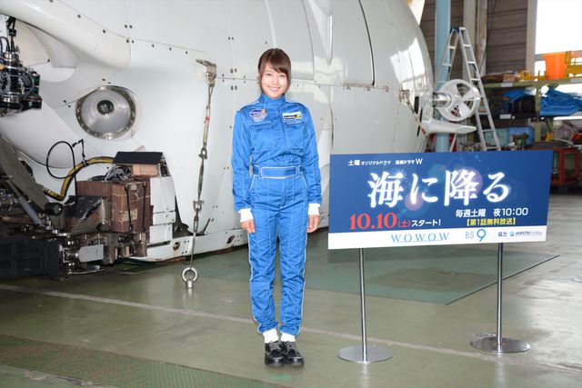 メイクもヘアセットもしなかったという有村架純！「連続ドラマW 海に降る」会見【フォトギャラリー】（5枚目）